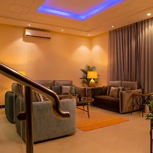 Nazeel - Almalaqa 2 Floor الرياض