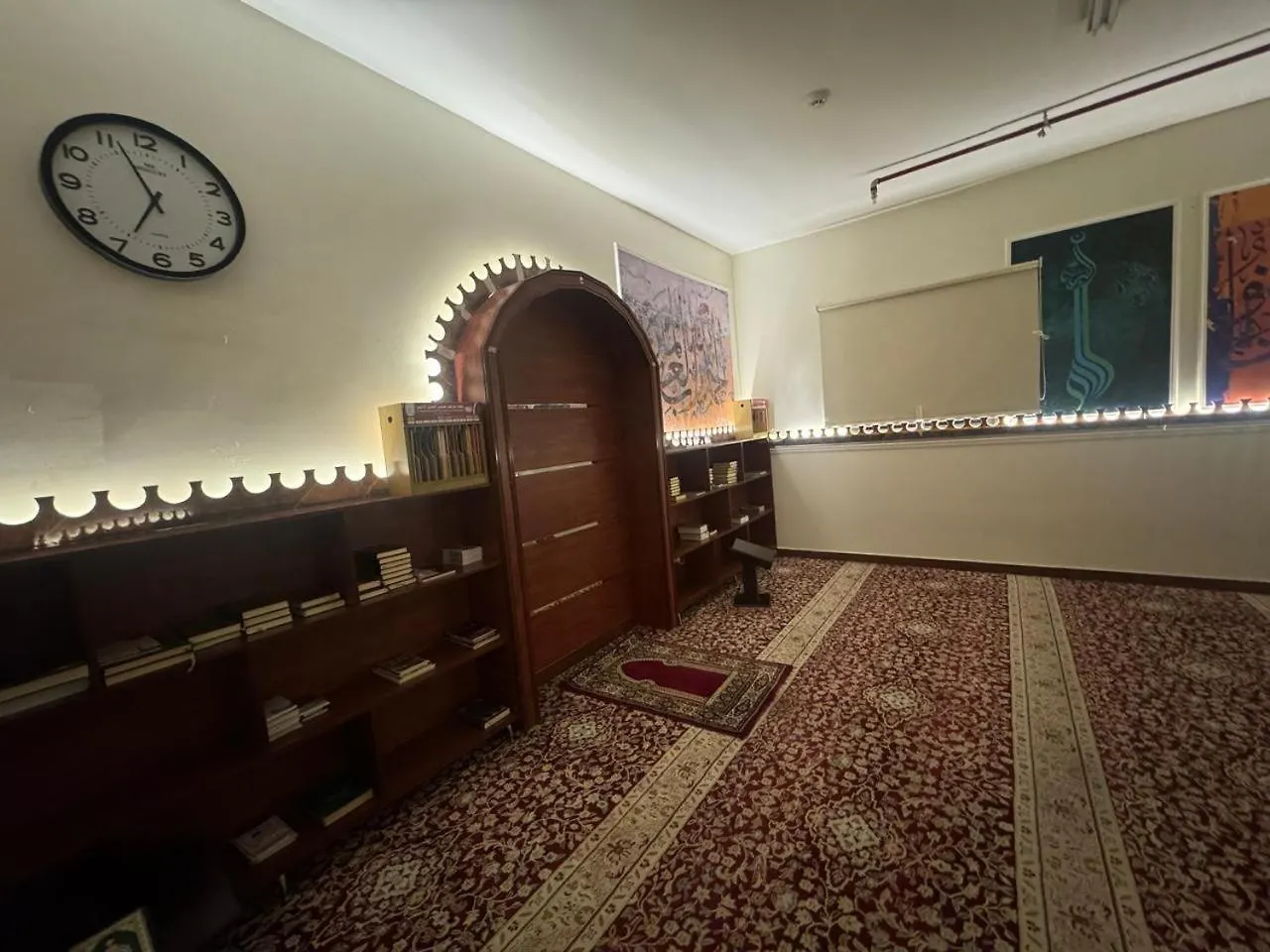 Meral Crown Hotel Riyadh