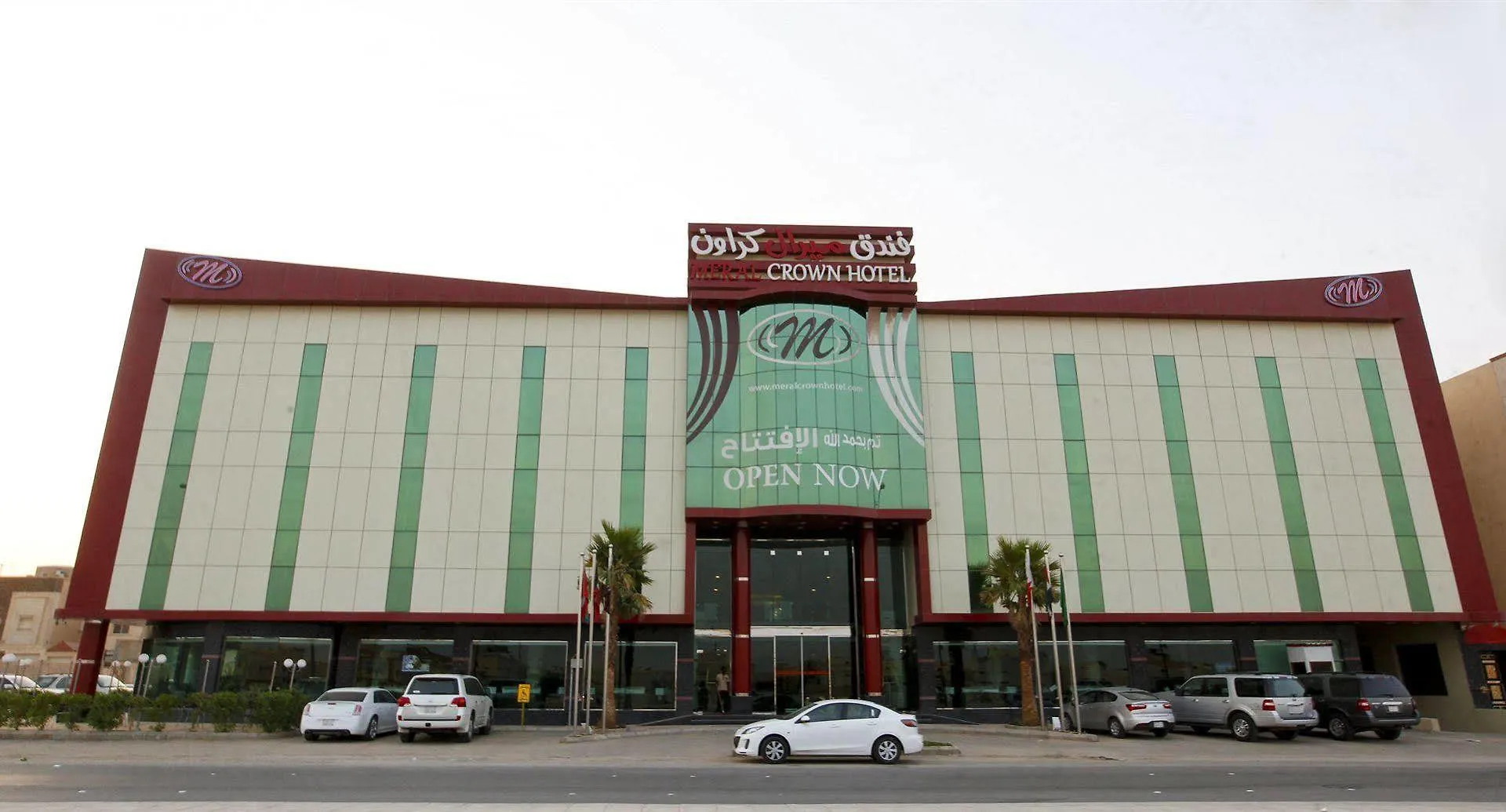 Meral Crown Hotel Riyadh